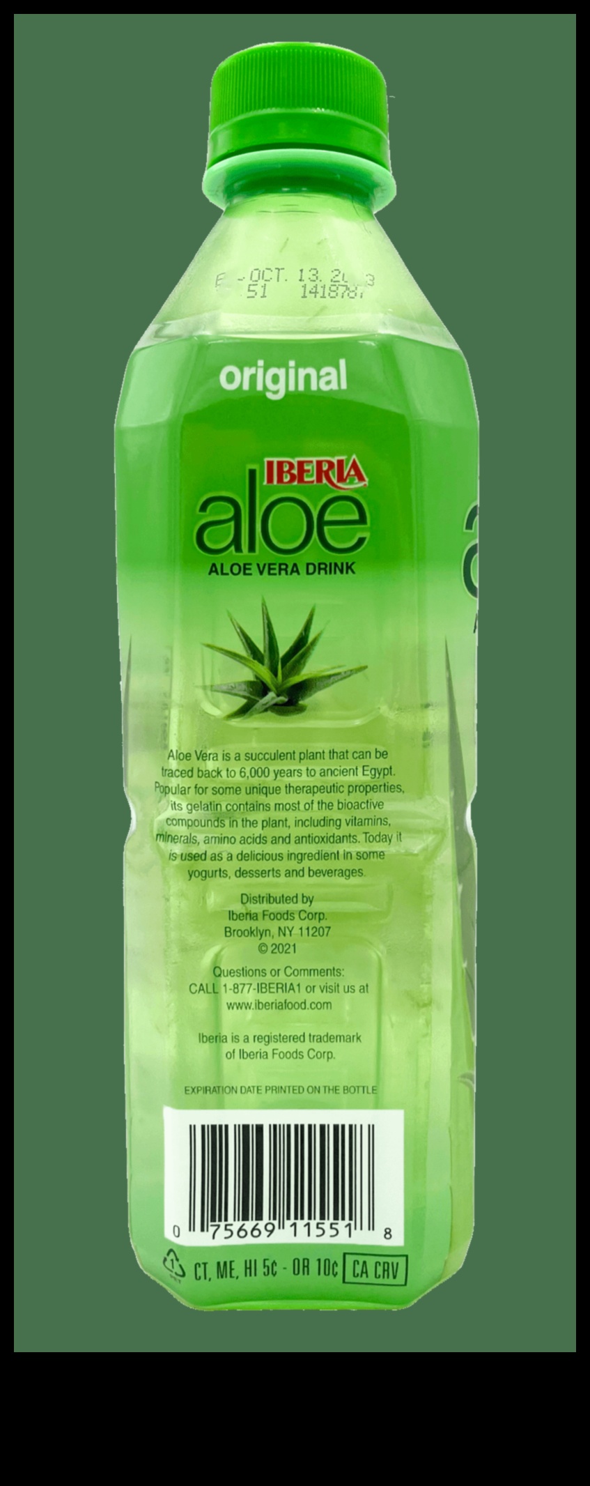 Aloe Vera Harmony Μια φυσική έγχυση από απολαυστικές νότες 2 Aloe Vera Harmony: Εξερευνώντας τις απολαυστικές νότες των φυσικών αφεψημάτων