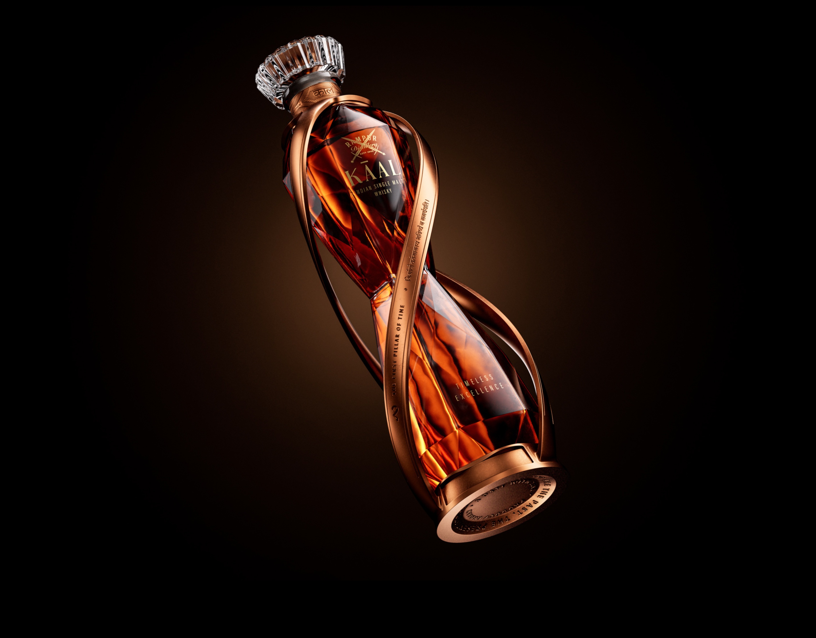 Pillars of the Past Μια διαχρονική γιορτή του χρόνου 1 Pillars of the Past: Celebrating the Pillars of Time